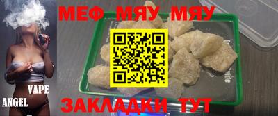 MDMA Premium VHQ Можга