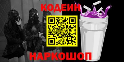меф Можайск