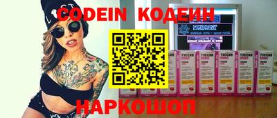 MDMA Premium VHQ Можга