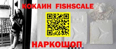 скорость mdpv Моздок