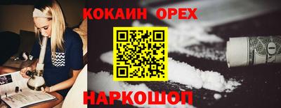 скорость mdpv Моздок