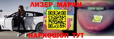скорость mdpv Моздок