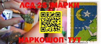 скорость mdpv Моздок