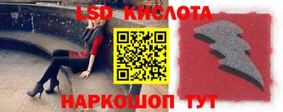 меф Можайск