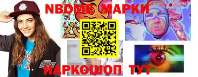 скорость mdpv Моздок