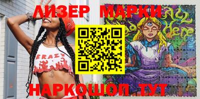 меф Можайск