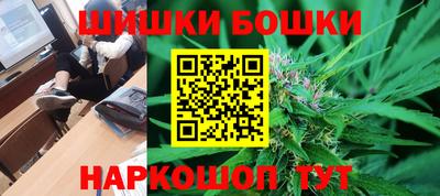 скорость mdpv Моздок