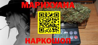 MDMA Premium VHQ Можга