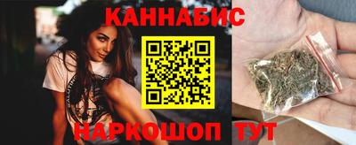 скорость mdpv Моздок
