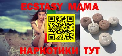 меф Можайск