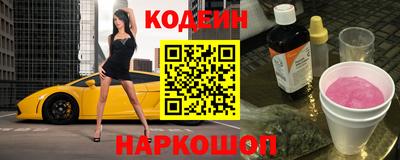 скорость mdpv Моздок