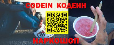 скорость mdpv Моздок
