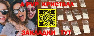 MDMA Premium VHQ Можга