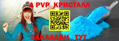 MDMA Premium VHQ Можга