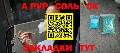 MDMA Premium VHQ Можга
