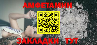 MDMA Premium VHQ Можга