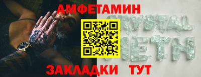 MDMA Premium VHQ Можга