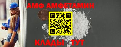 MDMA Premium VHQ Можга