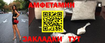 MDMA Premium VHQ Можга