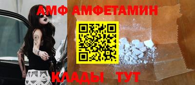 меф Можайск