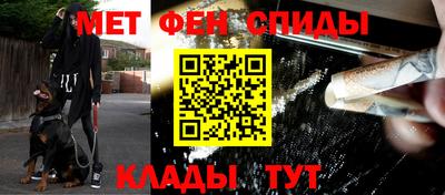 скорость mdpv Моздок