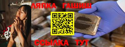 меф Можайск