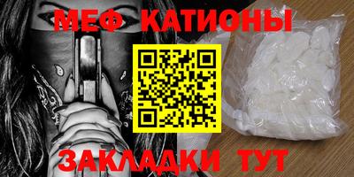 MDMA Premium VHQ Можга