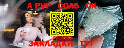 MDMA Premium VHQ Можга