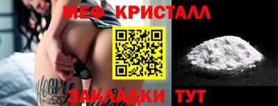 MDMA Premium VHQ Можга