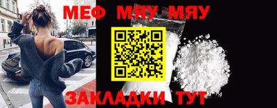 MDMA Premium VHQ Можга